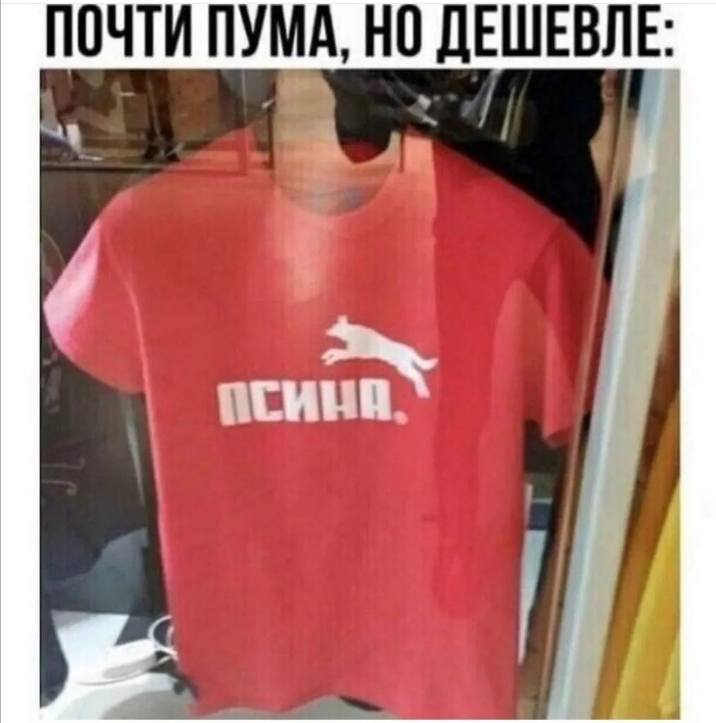 Посмеялся сам - поделись с другом!!!