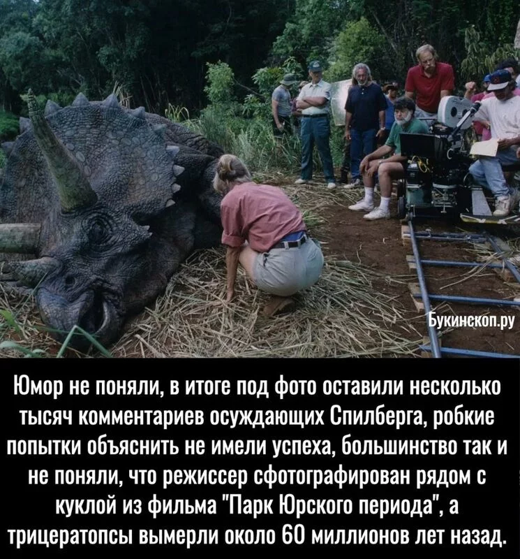 Это интересно!