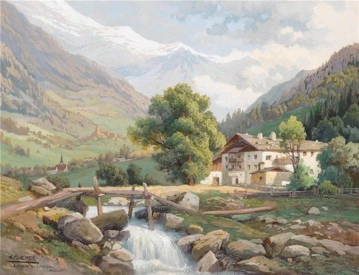 Арт галерея