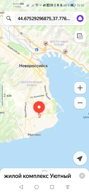 Чайная беседка