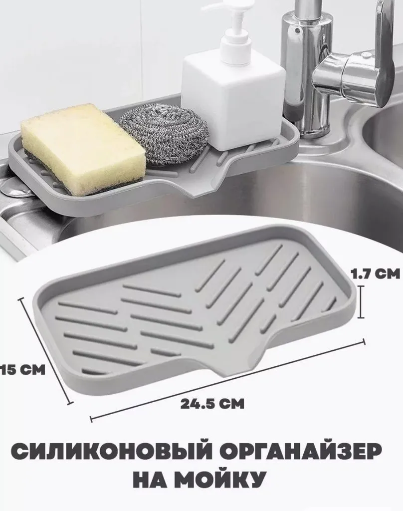 Кто имеет опыт покупки товаров на Wildberries?