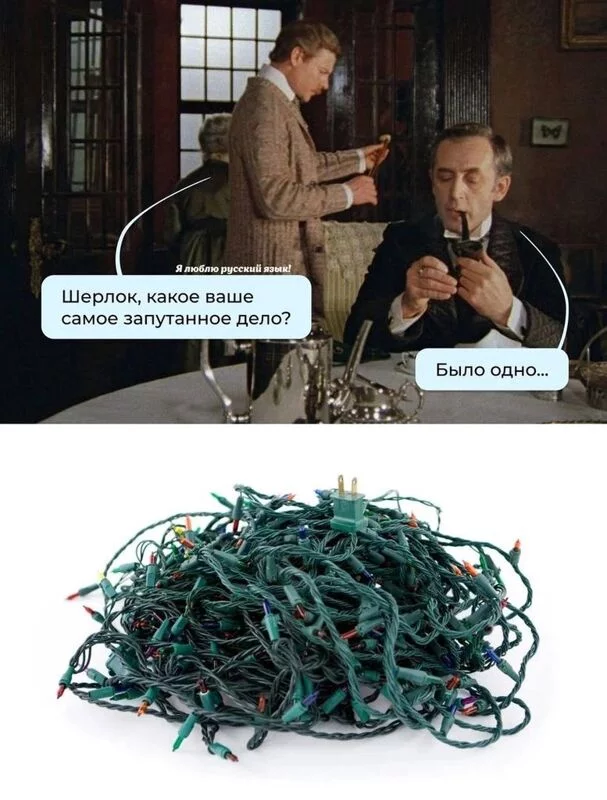 Посмеялся сам - поделись с другом!!!