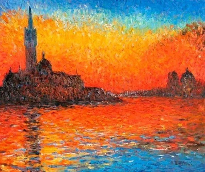 Арт галерея