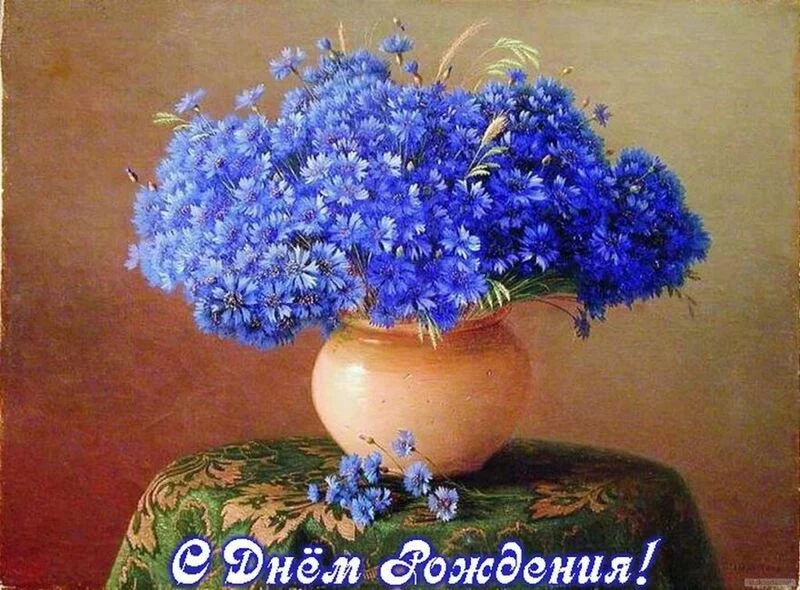 Tapтaлeтки & Ко
