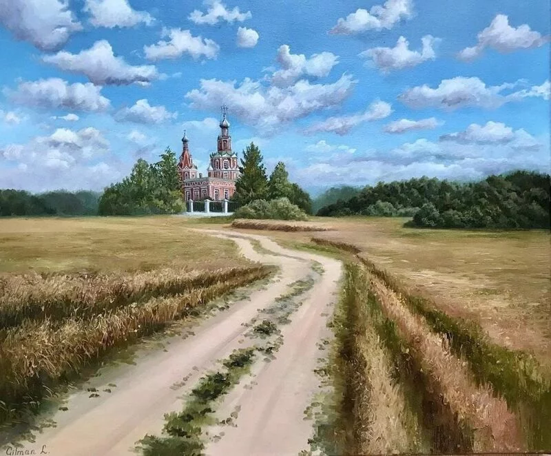 Арт галерея