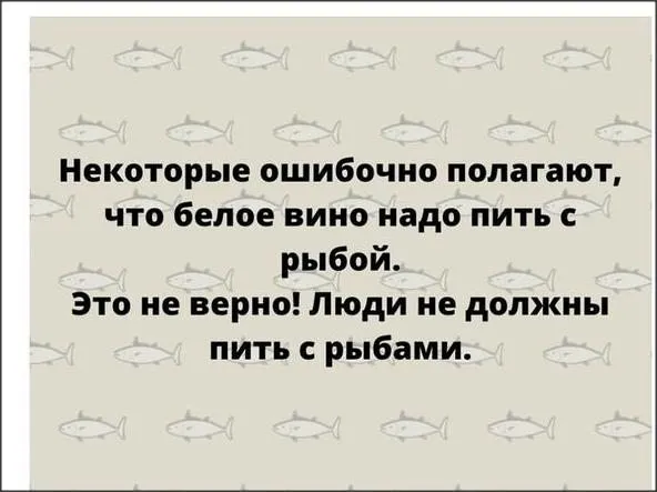 Посмеялся сам - поделись с другом!!!