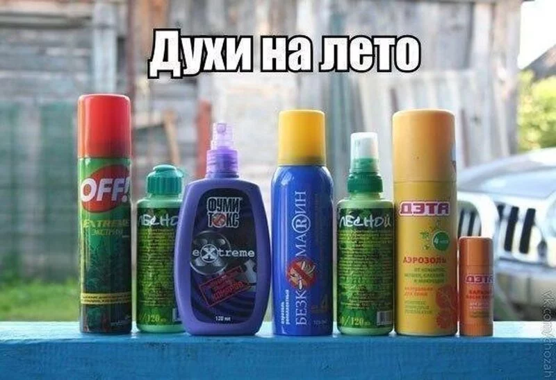 Посмеялся сам - поделись с другом!!!