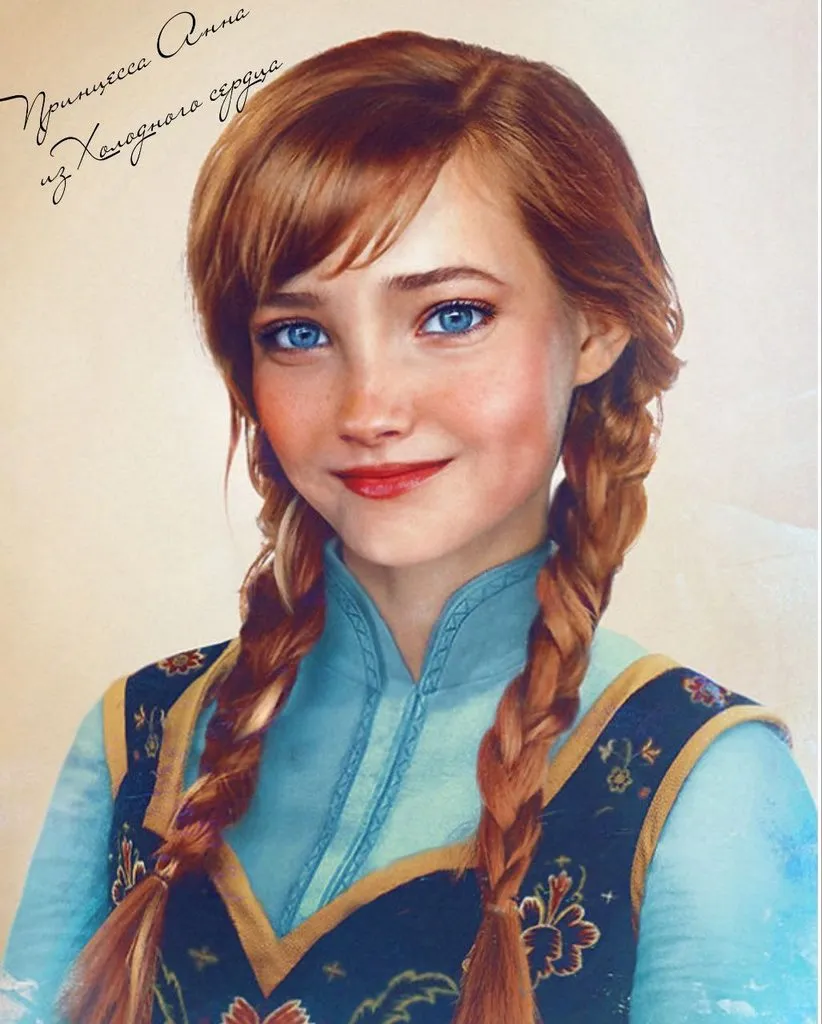 Арт галерея