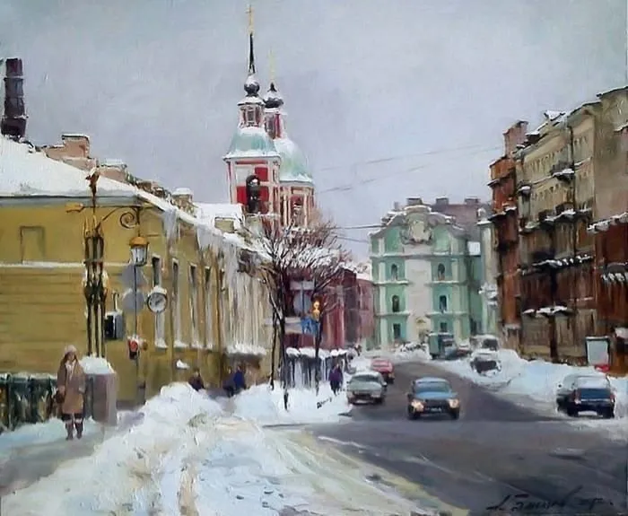 Арт галерея