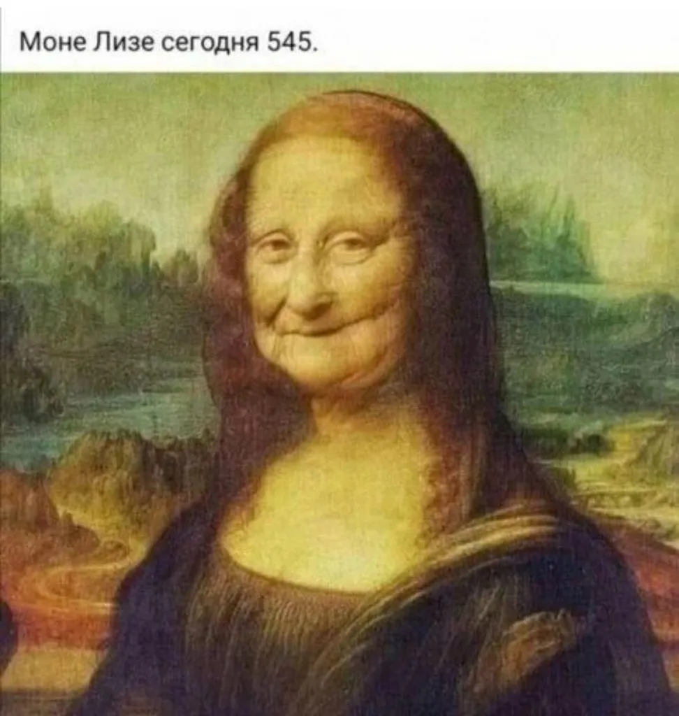 Посмеялся сам - поделись с другом!!!