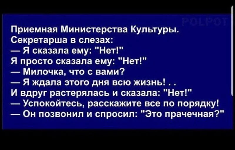 Посмеялся сам - поделись с другом!!!