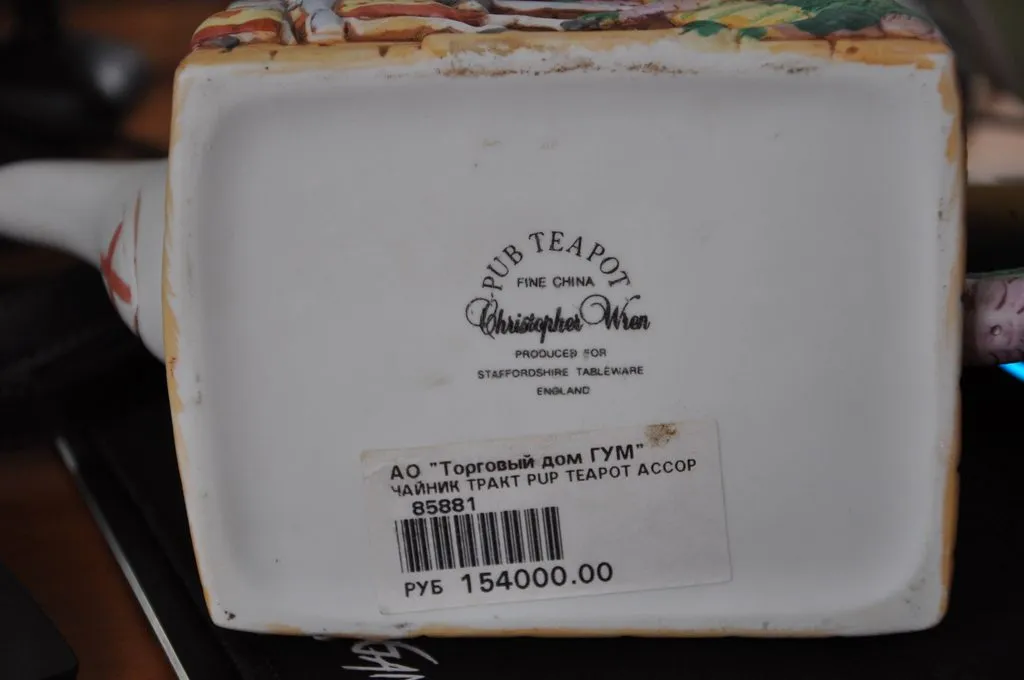 Наши коллекции сувенирной посуды и статуэток