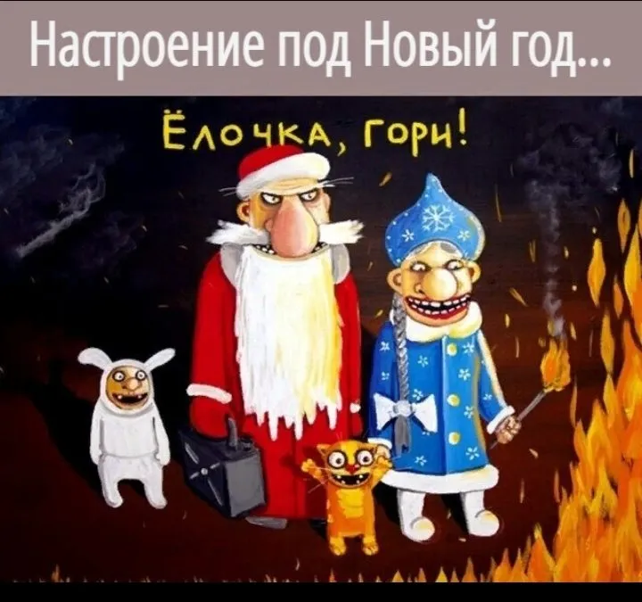 Посмеялся сам - поделись с другом!!!