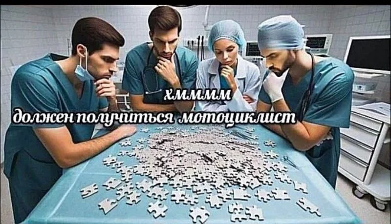 Посмеялся сам - поделись с другом!!!