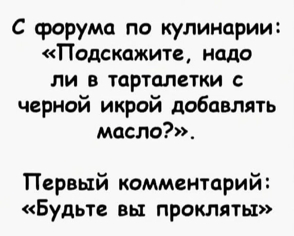 Посмеялся сам - поделись с другом!!!