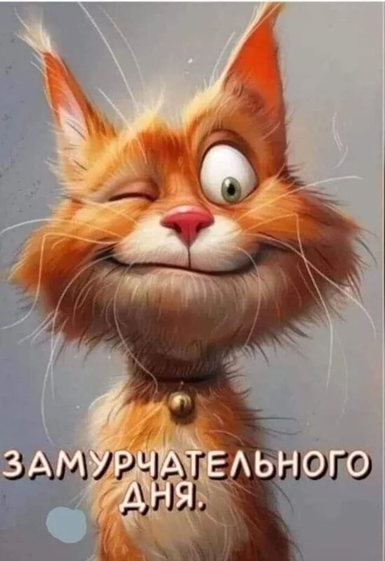 Кафе "У пани Сони"