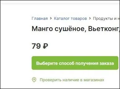 Хорошие и не очень покупки в магазинах экономкласса типа Светофора или Фикс Прайса