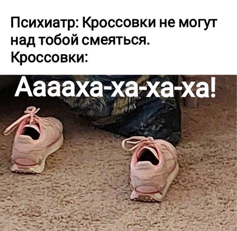 Посмеялся сам - поделись с другом!!!