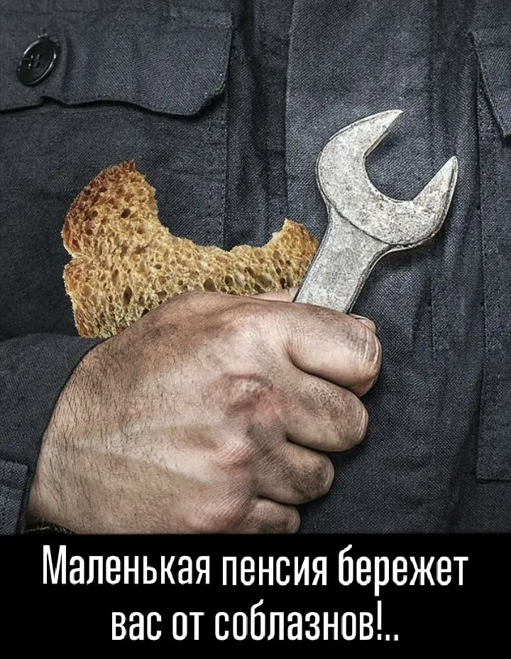 Посмеялся сам - поделись с другом!!!