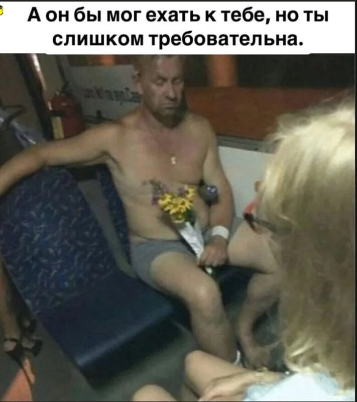 Посмеялся сам - поделись с другом!!!