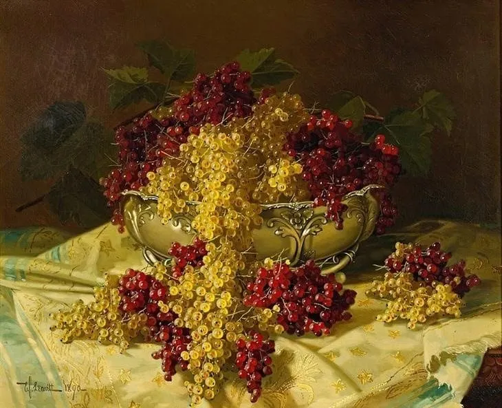 Арт галерея