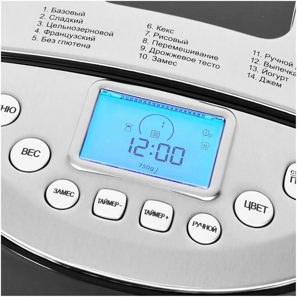 Хлебопечка Hyundai HYBM-4081