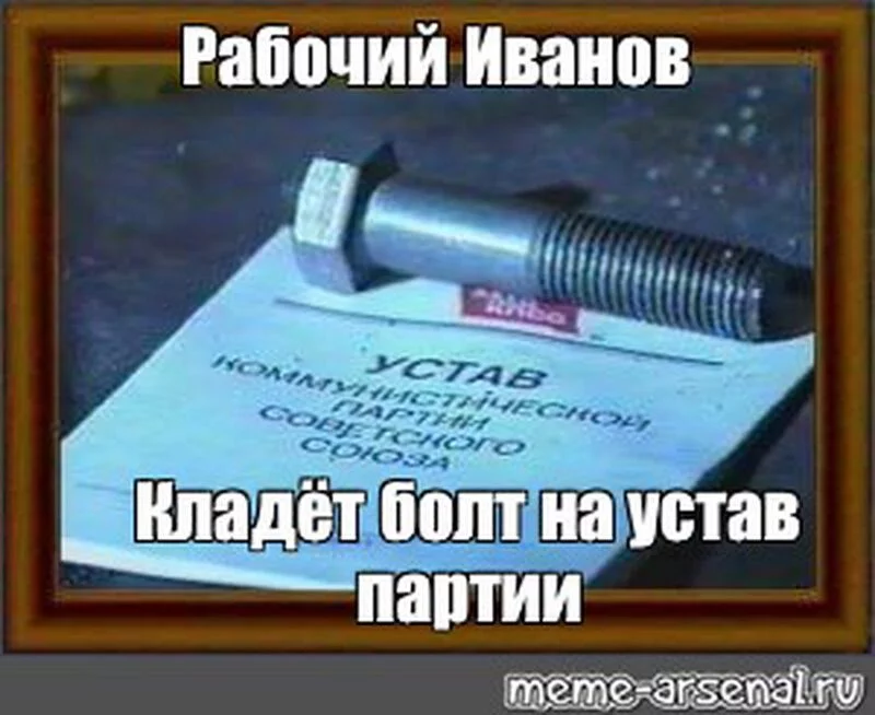 Доктор, я к вам...