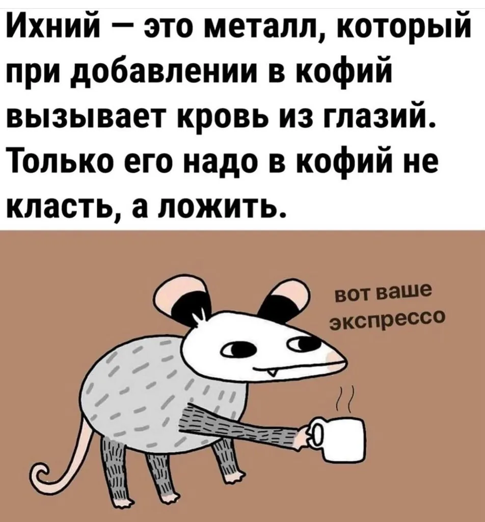 Посмеялся сам - поделись с другом!!!