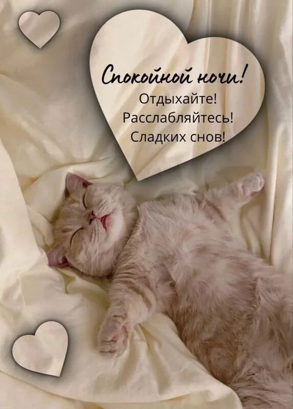 Кафе "У пани Сони"