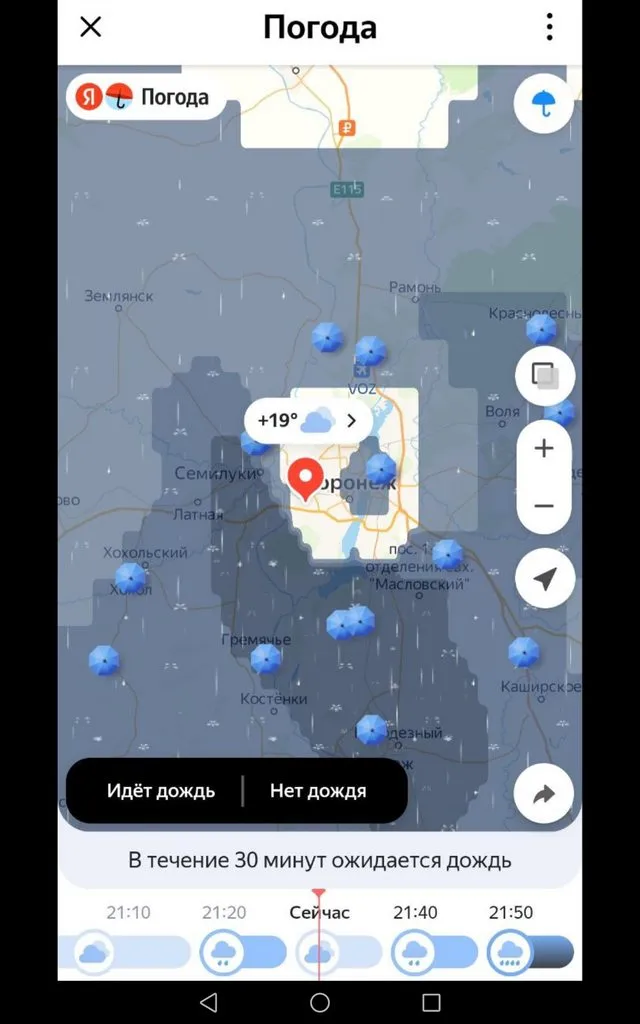 Чайная беседка