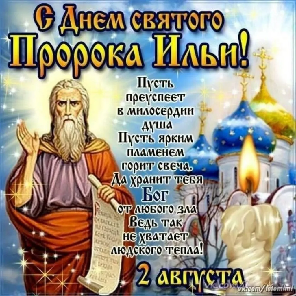 Tapтaлeтки & Ко