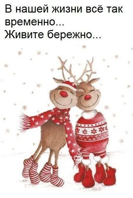 Кафе «У пани Сони»