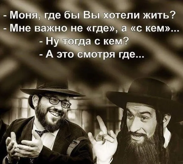 Посмеялся сам - поделись с другом!!!