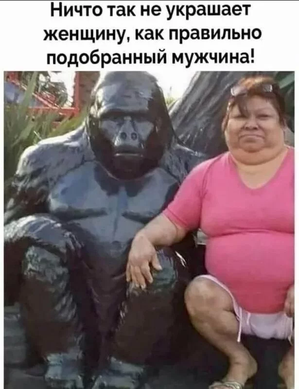 Посмеялся сам - поделись с другом!!!