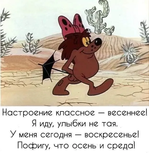 Tapтaлeтки & Ко