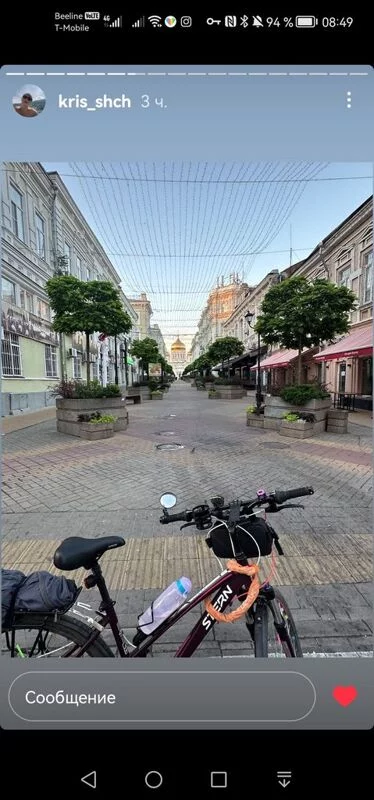 Чайная беседка