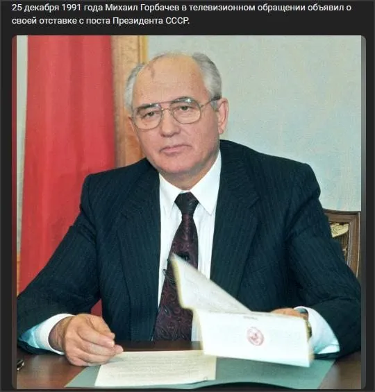 Назад в ХХ век... Вспомнить всё!