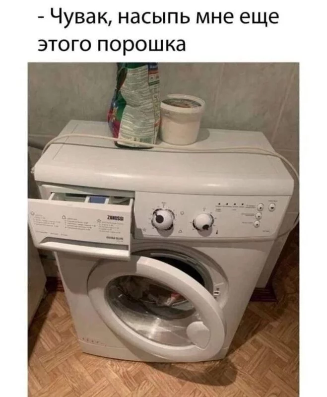 Посмеялся сам - поделись с другом!!!