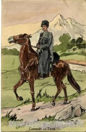 Дело о наследстве