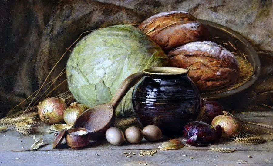 Арт галерея