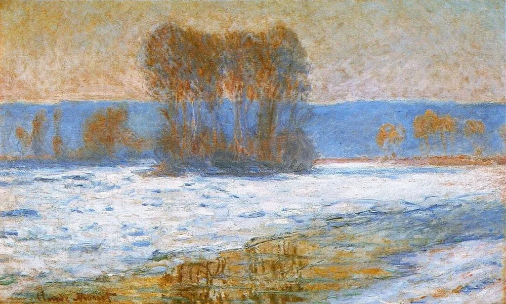 Арт галерея