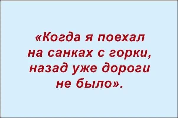 Посмеялся сам - поделись с другом!!!