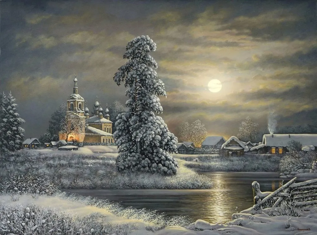 Арт галерея