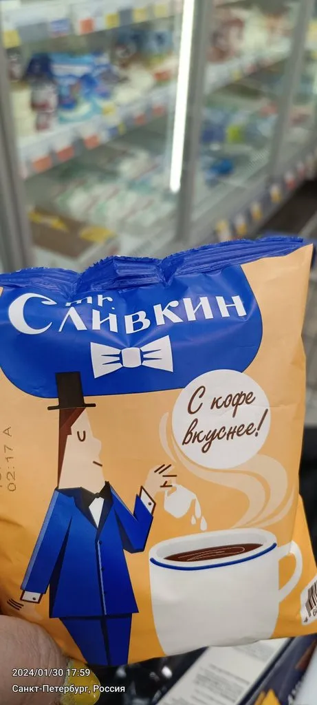 Tapтaлeтки & Ко
