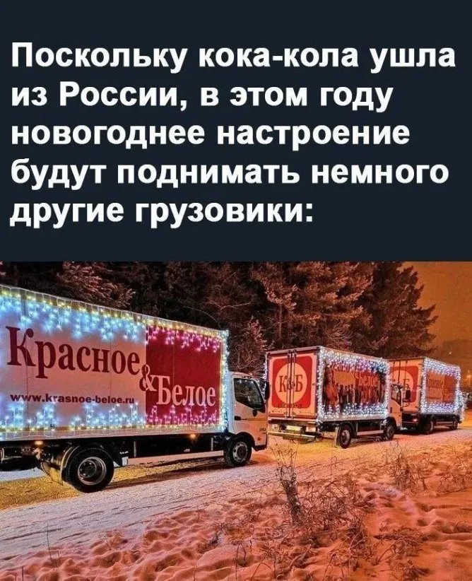 Tapтaлeтки & Ко