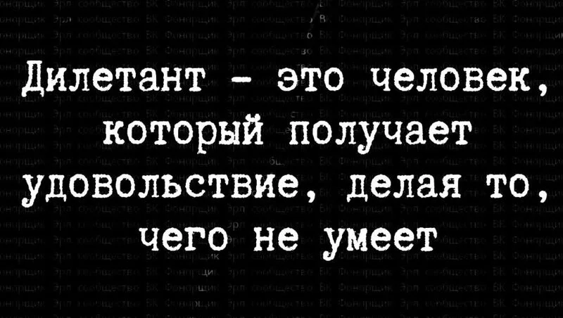Посмеялся сам - поделись с другом!!!