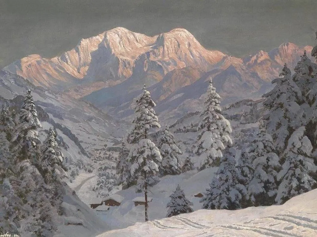 Арт галерея