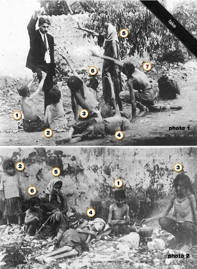 Запечатленная история