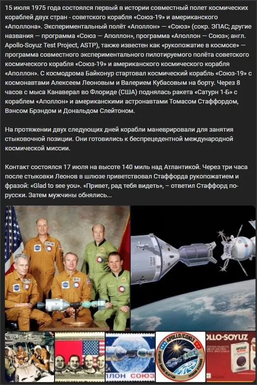 Назад в ХХ век... Вспомнить всё!