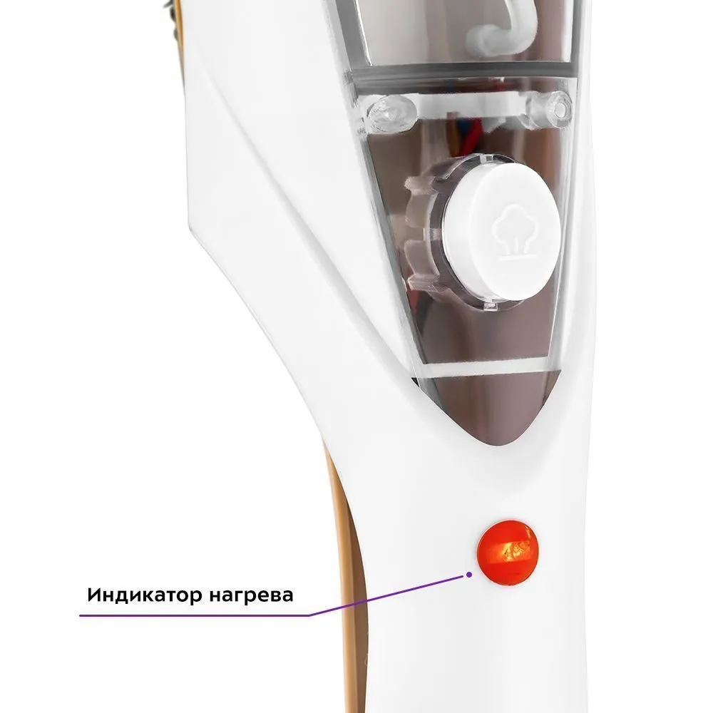 Ручной отпариватель Kitfort КТ-9119